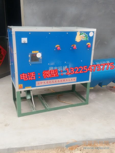 谷物制糝機 價格、廠家與糧食加工的關鍵設備